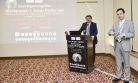  SAVAŞ MAĞDURU ENGELLİLER KONFERANSI